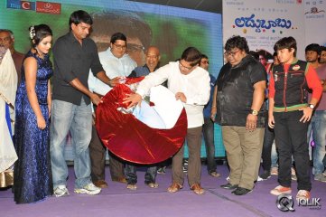Laddu Babu Movie Audio Launch